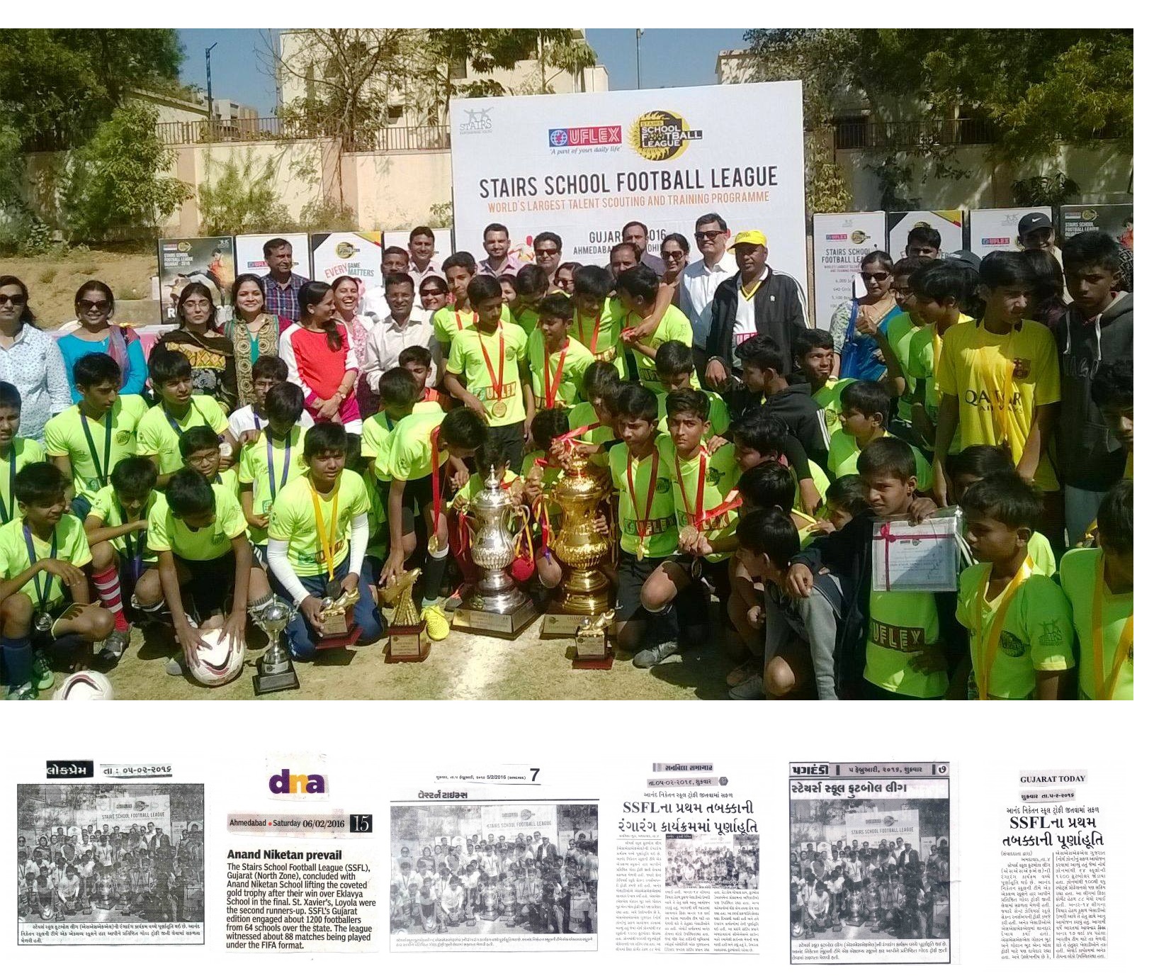 First Phase Of Stairs School Football League, Gujarat (North Zone) Concludes